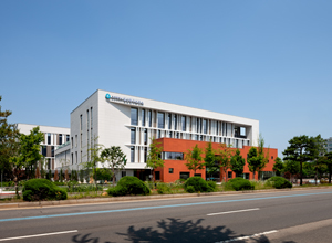 일산동구 보건소