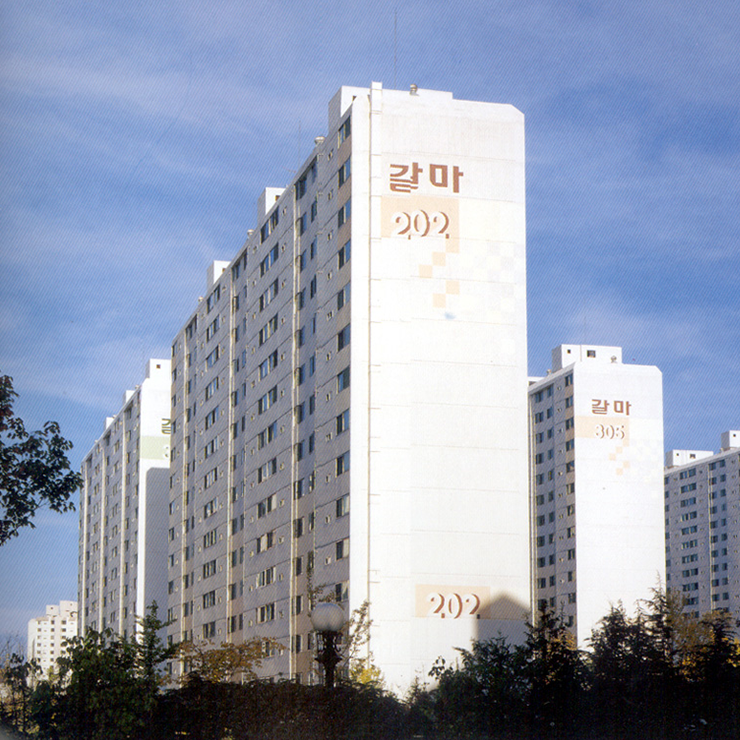 대전 갈마동 훼미리타운